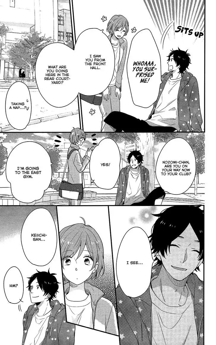 Nijiiro Days (MIZUNO Minami) Chapter 40 28